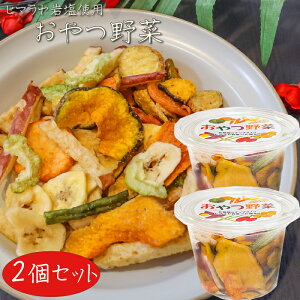 yz 120g×2 ؃`bvX ʕ`bvX oii`bv 8ނ̃`bvX hCt[c َq q}≖ ׂɉ ʉَq S[`bvX Tc}C`bvX W