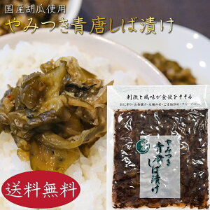 yz݂ΒЂ 150g Yイgp sh ĒЂ Е т̂  ɂ Ђ `[n G