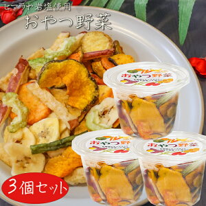 yz 120g×3 ؃`bvX ʕ`bvX oii`bv hCt[c َq q}≖ ׂɉ ʉَq S[`bvX Tc}C`bvX WKC G