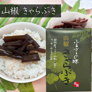 yYӂERgpzԂ 80g Y  ώ т̂