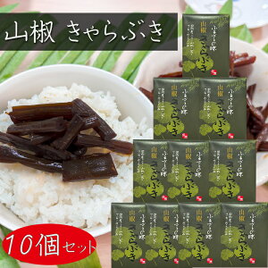 yzYӂERgp!Ԃ 80g×10 Y  ӂ邳Ƃ̖  ώ т̂ ɂ y Ԃ LuL ނ Ђ Y ay G