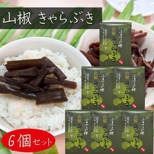 yzYӂERgp!Ԃ 80g×6 Y  ӂ邳Ƃ̖  ώ т̂ ɂ y Ԃ LuL ނ Ђ Y ay G