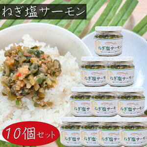 yz˂T[ 190g×10 т̂ y ē pX^ z т̂ ӎނ̂܂ ̃gbsO ay G