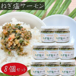 yz˂T[ 190g×8 т̂ y ē pX^ z т̂ ӎނ̂܂ ̃gbsO ay G