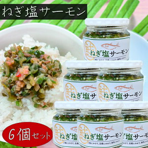 yz˂T[ 190g×6 т̂ y ē pX^ z т̂ ӎނ̂܂ ̃gbsO ay G