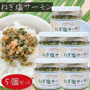 yz˂T[ 190g×5 т̂ y ē pX^ z т̂ ӎނ̂܂ ̃gbsO ay G