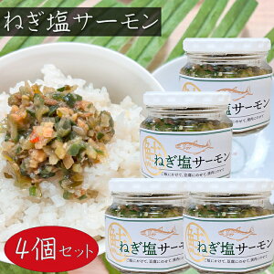 yz˂T[ 190g×4 т̂ y ē pX^ z т̂ ӎނ̂܂ ̃gbsO ay G