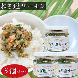 yz˂T[ 190g×3 т̂ y ē pX^ z т̂ ӎނ̂܂ ̃gbsO ay G