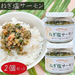 yz˂T[ 190g×2 т̂ y ē pX^ z т̂ ӎނ̂܂ ̃gbsO ay G