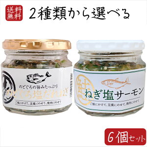 yz˂2ނIׂ6Zbg ̂ǂ뉖˂ 190g ˂T[190g т̂ ̂ǂ낲 ܂ ɂ ē pX^ z т̂ ӎނ̂܂ 