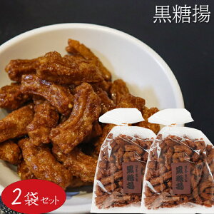 yzg 210g×2 َq َq ̂܂ ʉَq  킳їg g َq gَq G