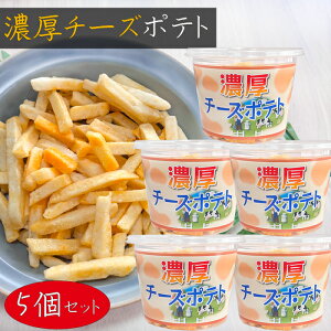 yzZ`[Y|eg 138g×5 ႪXeBbN |eg`bvX  ܂ G