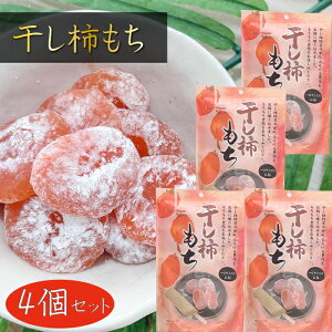 yz` 130g×4  10 TCŶ aَq  G