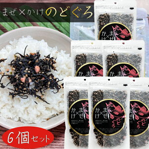 yz܂× ̂ǂ 100g×6 ӂ肩 ܂ Ђ ̂ǂӂ肩 т̂ z ʎqĂ mhOӂ肩 G