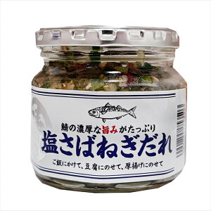 ΂˂ 190g т̂ To y ē pX^ z т̂ ӎނ̂܂ ̃gbsO ay G