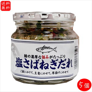 yz΂˂ 190g×5Zbg т̂ To y ē pX^ z т̂ ӎނ̂܂ ̃gbsO ay G