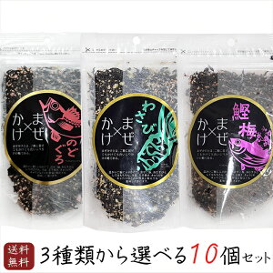 yz܂×3ނIׂ10 ̂ǂ100g 킳100g ~100g ӂ肩 ܂ Ђ ̂ǂ R Tr ӂ肩 т̂ z ʎqĂ mhOӂ肩 G