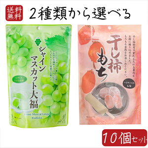 yz啟2ނIׂ10Zbg VC}XJbg啟130g `130g 9 Ԃ َ݉q aَq َq  Mtg v[g G