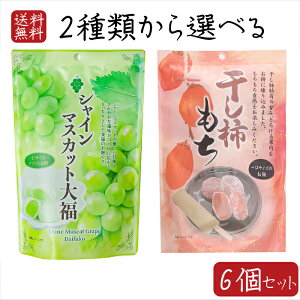 yz啟2ނIׂ6Zbg VC}XJbg啟130g `130g  9 Ԃ َ݉q aَq َq  Mtg v[g G