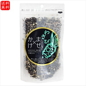 yz܂× 킳 100g ӂ肩 ܂ Ђ R ӂ肩 т̂ z ʎqĂ Tr ӂ肩 G