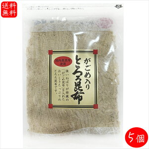 yzYzgpI ߓ Ƃ덩z 80g×5 Yz т̂ ɂ z  ǂ  X` ߍz Ƃ덩z lolo Ƃ | C z aH