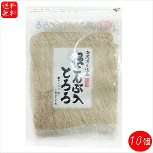 yzYzgpI ԓ Ƃ덩z 80g×10 Ƃ덩z z Y  z ɂ Ђ wV[ C т̂т̂ z  ǂ  