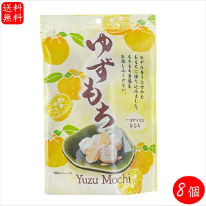 yz䂸 130g×8  10 TCŶ Mq aَq َ݉q  َq G