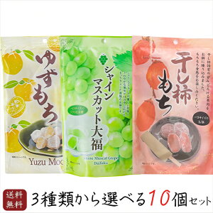 yz啟3ނIׂ10Zbg VC}XJbg啟130g `130g 䂸130g  10 Ԃ َ݉q aَq َq  Mtg v[g G