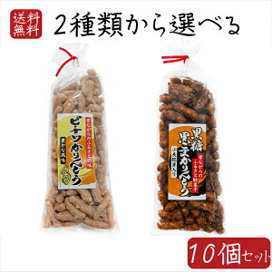 yzƂ2ނIׂ10Zbg ܂Ƃ160g s[icƂ160g  ̂Ȃ̑ʉَq Ƃ s[ibcƂ َq َq