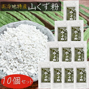 �y���������z�R������ 130g×10�� �Y�����s�g�p ���� ���Y�{�� ����n���Y ���Y ���� ������ �Ï� ���傤���� ���� �{���� ���\�� �悤���� �a�َq ���\�� �G��