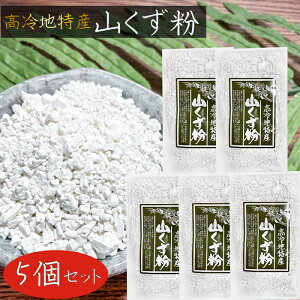 �y���������z�R������ 130g×5�� �Y�����s�g�p ���� ���Y�{�� ����n���Y ���Y ���� ������ �Ï� ���傤���� ���� �{���� ���\�� �悤���� �a�َq ���\�� �G��
