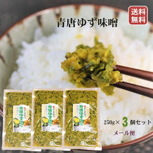 yz䂸X 3Zbg 230g×3 т̂ X hq Mq 炵X MBX Ƃ炵 ݂ ̂܂ \ G