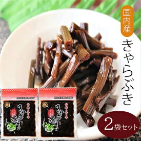 楽天市場 伽羅ふきの通販