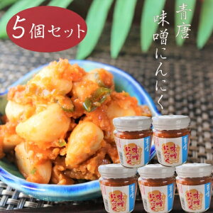 yzXɂɂ 200g×5Zbg Hׂɂɂ X hq݂ɂɂ hq MBX Xɂɂ X ɂɂ 炵 ɂɂX jjN ̂