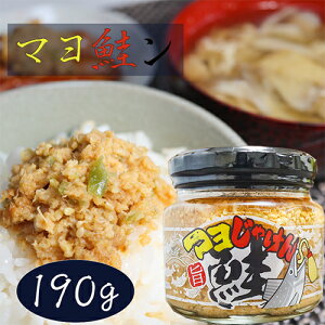 } 190g Hׂ郉[ т̂@܂悶Ⴏ ̍ t[N }l[Y }Ⴏ |h