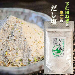 ymc˂Ƃ̂z160g mc˂   \   o` G