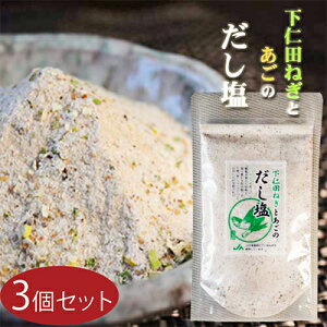 yzmc˂Ƃ̂ 160g×3 mc˂   \   o` G