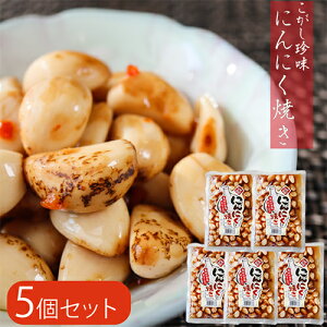 yzɂɂĂ 280g×5Zbg ł Hׂɂɂ ɂɂ Ăɂɂ 傤 jjN@т̂ ĂjjN G