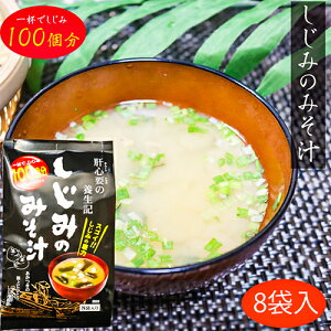 y1tł100̃Ij`z݂̖X` 8ܓ ݂̒ ݂` ދ@ɂ! ݗ{L Ȃ݂`  X` G