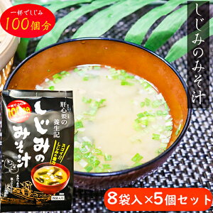 yz1tł100̃Ij` ݂̖X` 8ܓ×5Zbg ݂̒ ݂` ދ@ɂ! ݗ{L Ȃ݂`  X` G