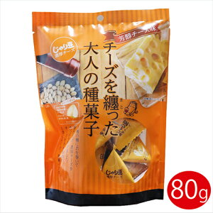 なとり 濃厚チーズをレビュー 今日もよろしく