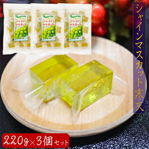 yzVC}XJbgV 220g×3Zbg YVC}XJbgʏ`gp VWF[ 퉷ۑ fU[g َq  G