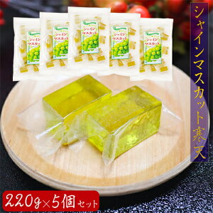 yzVC}XJbgV 220g×5Zbg YVC}XJbgʏ`gp VWF[ 퉷ۑ fU[g َq  G