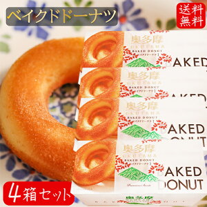 yzxCNhh[ic 6×4 gŗgĂȂh[ibc mَq Ăh[ibc َq Ăh[ic  G