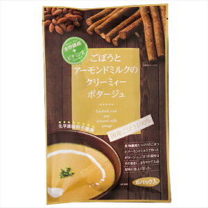 wsgpIڂƃA[h~ÑN[~B[|^[W 6pbN(15.4g×6) Yڂ100 H@ r^~E |^[W X[v G