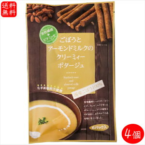 yzڂƃA[h~ÑN[~B[|^[W 6pbN×4(15.4g×24) Yڂ100 wsgp H@ r^~E |^[W X[v G