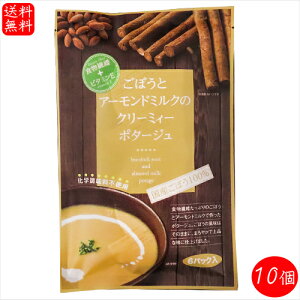 yzڂƃA[h~ÑN[~B[|^[W 6pbN×10(15.4g×60) Yڂ100 wsgp H@ r^~E |^[W X[v G