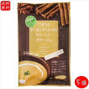 yzڂƃA[h~ÑN[~B[|^[W 6pbN×5(15.4g×30) Yڂ100 wsgp H@ r^~E |^[W X[v G