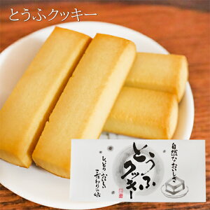 ƂӃNbL[ 10 َq Ăَq RȂ NbL[ َq  v[g Mtg x G