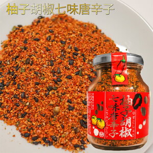 MqӞhq 70g hq Mq傤  ǂ [ z \ VՂ G